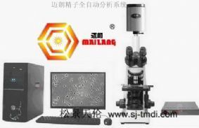 邁朗ML-210JZ豬精子分析儀 賦能種豬繁育的精準(zhǔn)科技利器